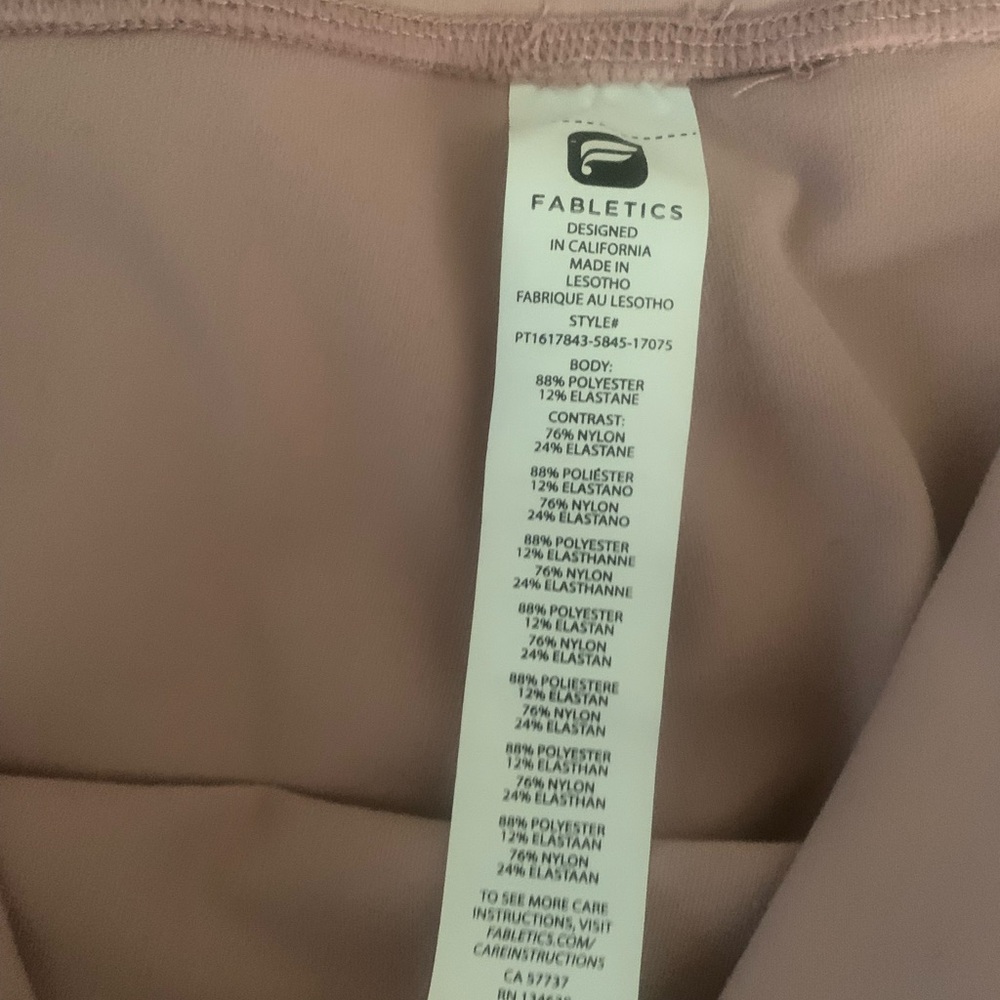 Fabletics pants - Picture 3 of 3